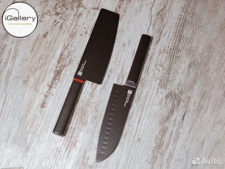 Набор ножей Xiaomi HuoHou Black Heat Knife Set 2шт