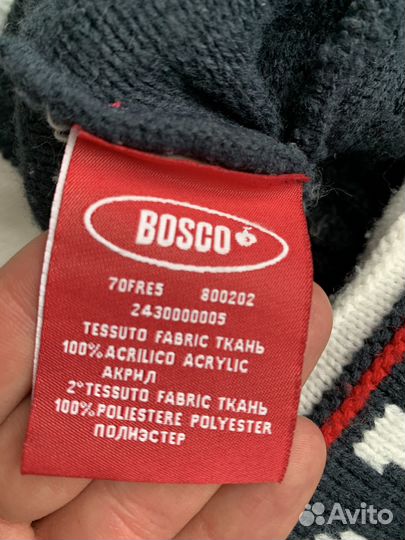 Шапка Bosco