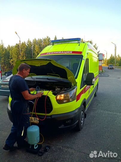 Заправка автокондиционеров