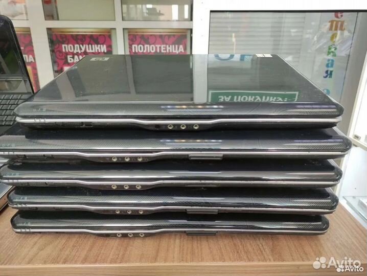 HP Pavilion DV9700 DV9000 dv2810 dv2224