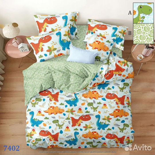 Детское постельное белье новое
