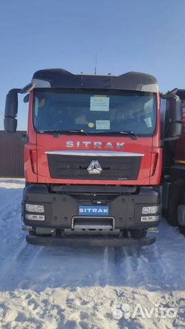 SITRAK C7H, 2022