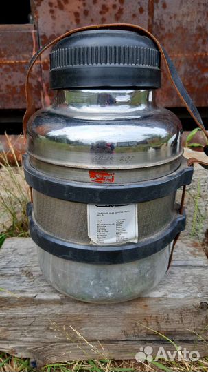 Термос металлический СССР