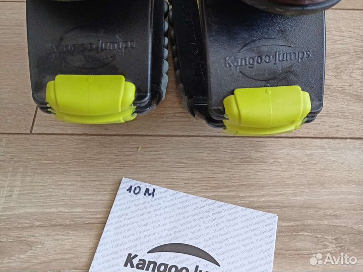 Ботинки Kangoo jumps оригинал