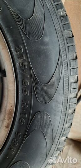 Шины и диски