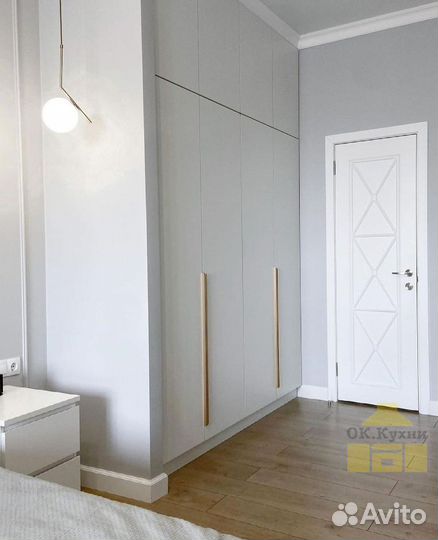 Гардеробная