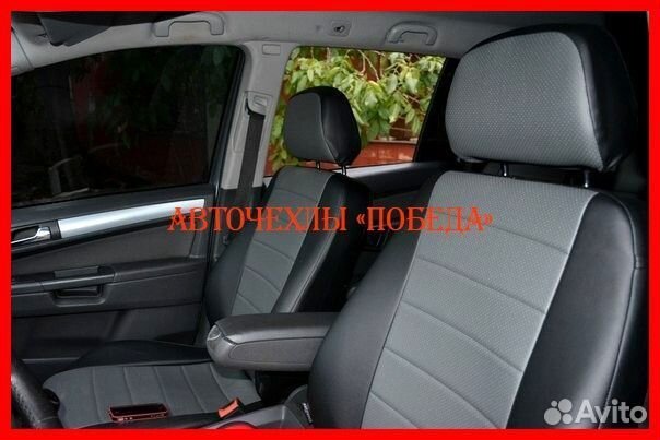 Чехлы Opel Zafira B из экокожи чёрно-серые Классик