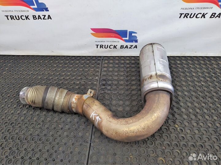 Глушитель дополнительный камаз 5490