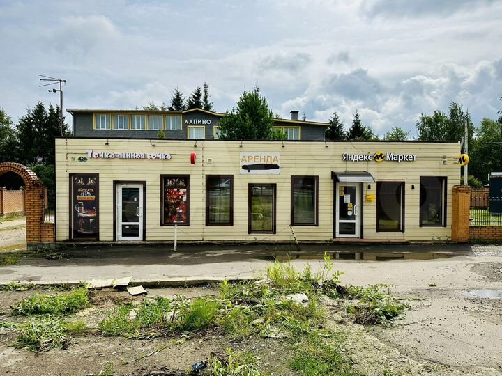 Торговая площадь, 25 м²