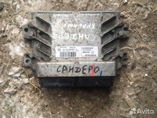 Блок управления двигателем Renault Sandero BS1Y