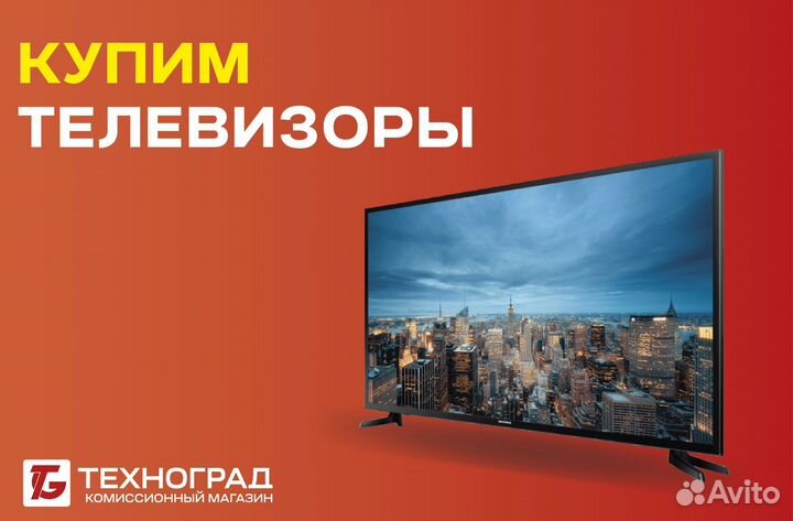 Смартфон Honor 10 4/64Gb (Рассрочка/обмен)