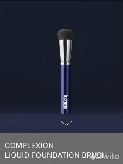 La prairie кисть для макияжа