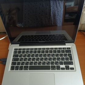 Apple macbook pro