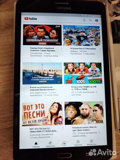 Samsung Galaxy Tab A sm-t285 +З/У +Чехол