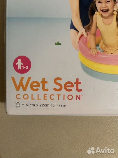 Надувной бассейн D61 см