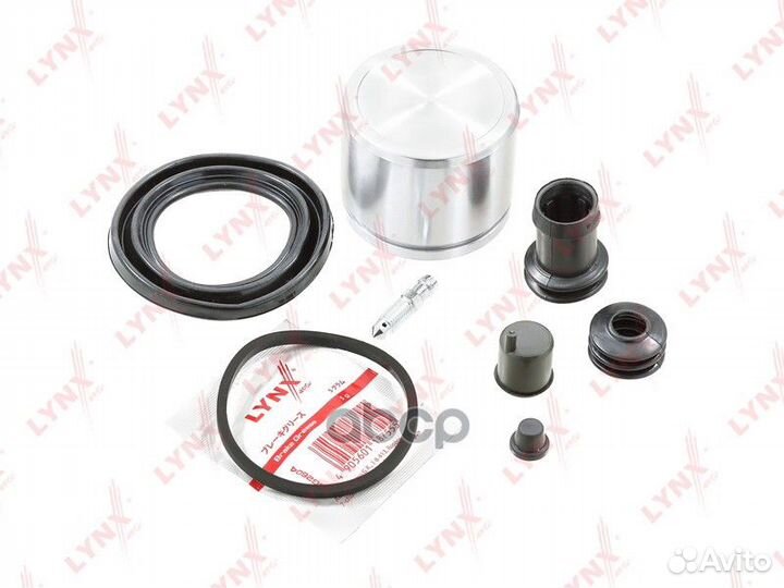 Ремкомплект тормозного суппорта с поршнем пер