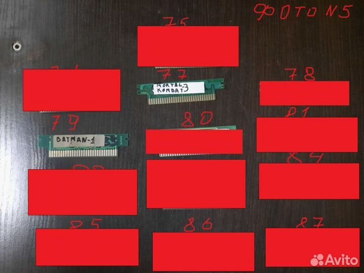 Картриджи,Кассеты денди,dendy
