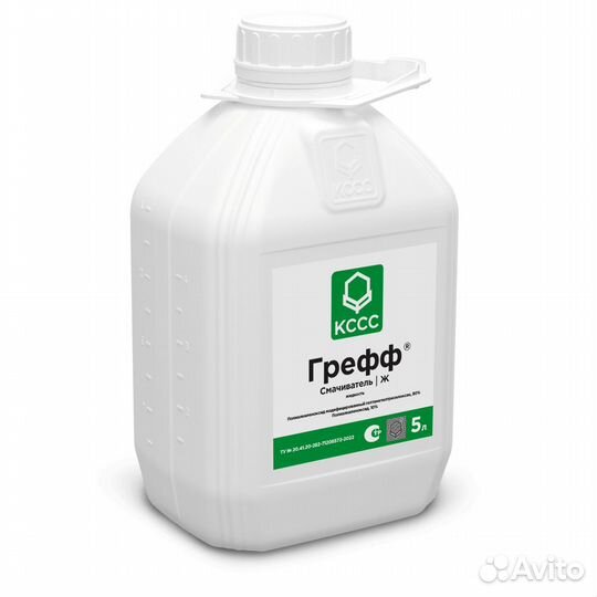 Грефф, Ж, канистра 5л