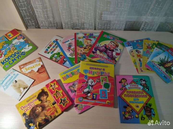 Книги детские развивающие