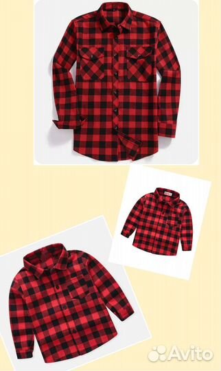 Одинаковые рубашки