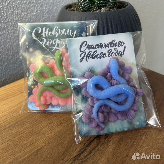 Мыло ручной работы новогоднее