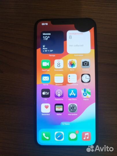 iPhone Xs Max, 256 ГБ