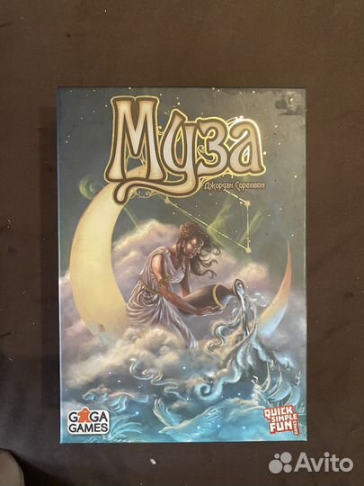Муза, настольная игра