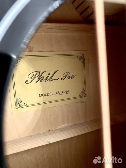 Акустическая гитара