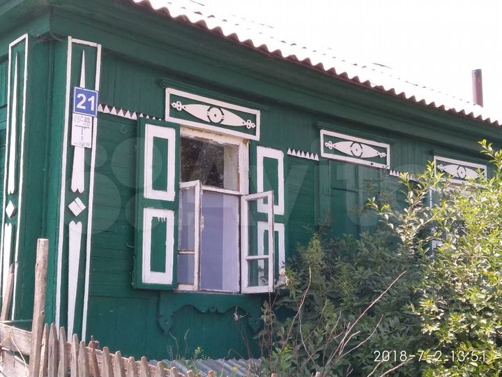 Дом 45 м² на участке 50 сот.