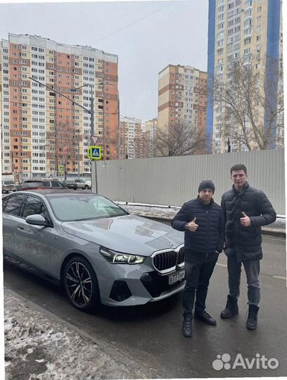 Автомобиль из Китая