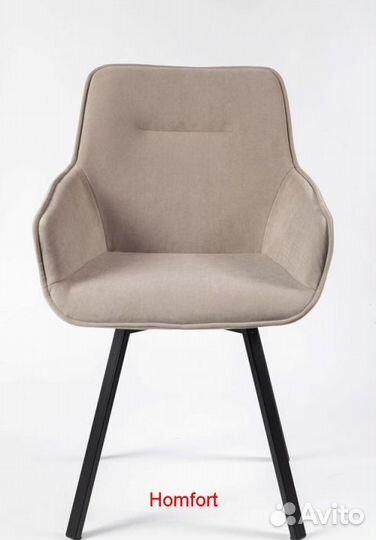 Стулья оптом поворотные А209-Р