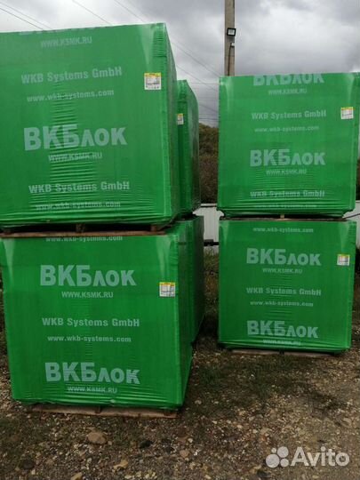 Газосиликатные блоки 600 300 200