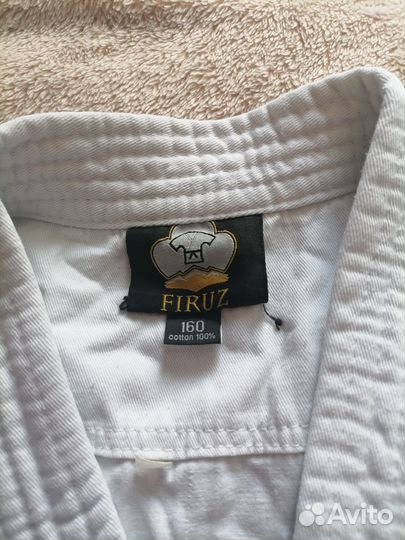 Форма для каратэ