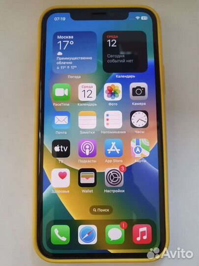 iPhone 11 Pro, 512 ГБ