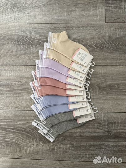 Носки женские 10 пар