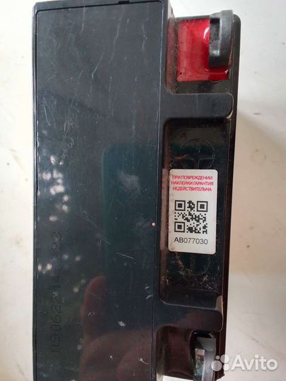 Аккумулятор для мотоцикла