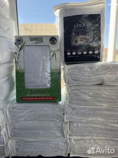 Ихрам Хадж и Умру