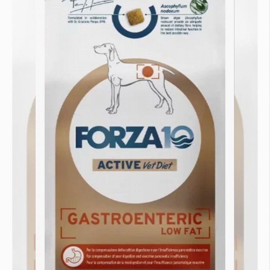 Сухой корм для собак Forza 10 Gastroenteric