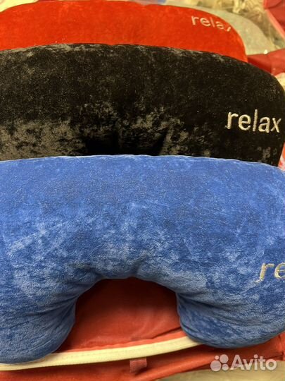 Подушки дорожные, цена за 1 штуку