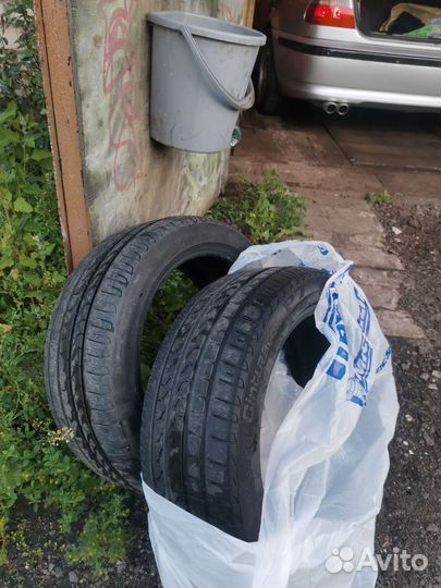 Pirelli Cinturato P7 225/45 R17