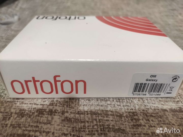Ortofon om galaxy