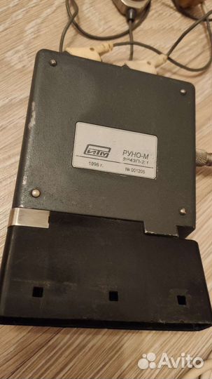 Радиостанция портативная 8Р43П-2,1 Руно