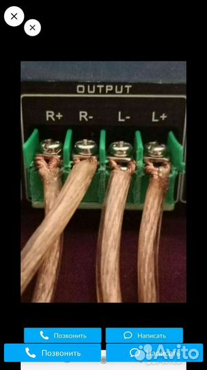 Усилитель Brzhifi infenion merus ma 12070 aiyima