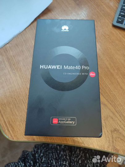 Мобильные телефоны б/у Huawei Mate 40 Pro