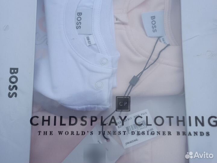 Боди детские