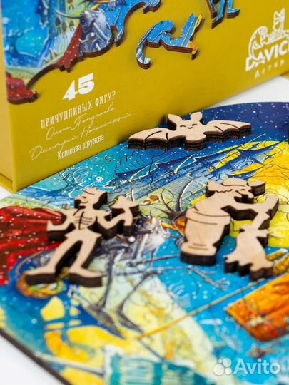 Деревянный пазл Кощеева дружба (davici)