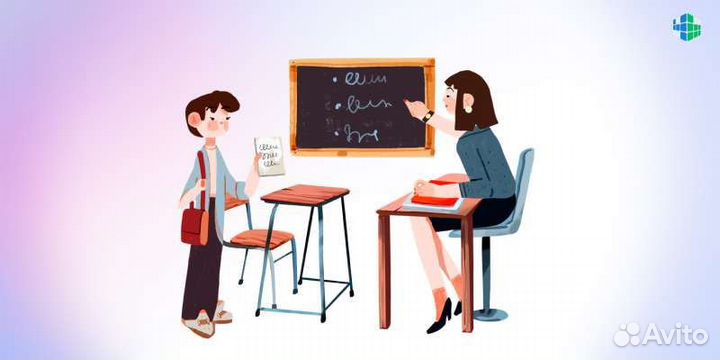 1-4 класс,подготовка к школе,история средняя школа