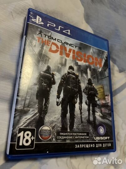 Игра для приставки division
