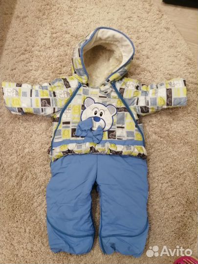 Комбинезон