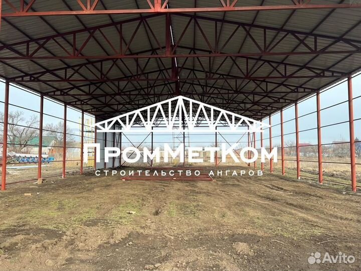 Ангары под ключ